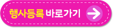 9f5acb954095a2907e6ceb733a9ff234.png