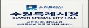 시청